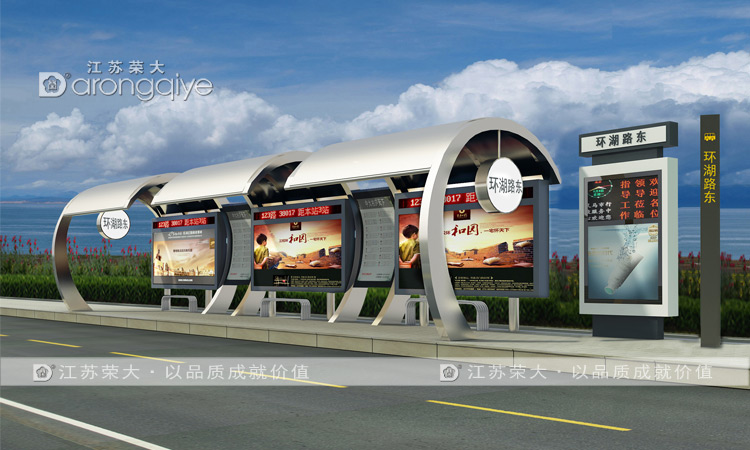 վ_(ti)O(sh)Ӌ(j)˾DƬ