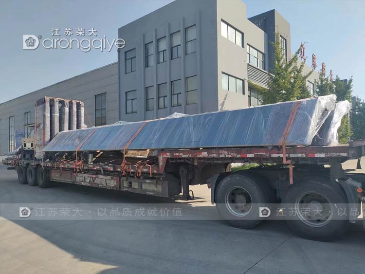 Ϻܹ܇ͤʮһΰl(f)؛D