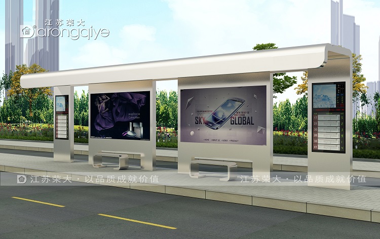 專(zhuān)業(yè)候車(chē)亭廠(chǎng)家來(lái)說(shuō)說(shuō)公交候車(chē)亭定制價(jià)格