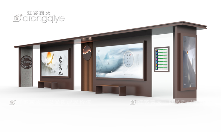 選擇候車亭廠家注意要點(diǎn)