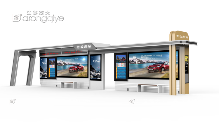 榮大候車亭,用實(shí)力點(diǎn)亮城市之光