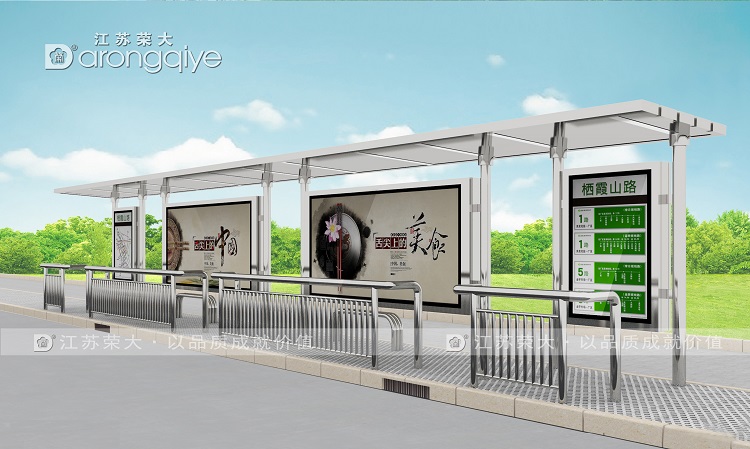 公交候車(chē)亭價(jià)格,候車(chē)亭站臺(tái)多少錢(qián)一個(gè)?