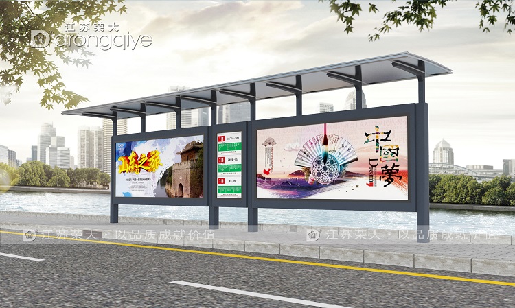 農(nóng)村公路候車亭價(jià)格的影響因素