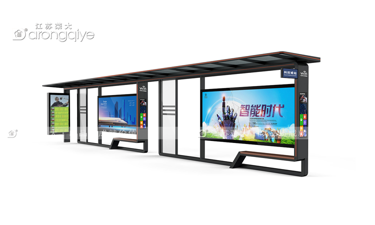 公交車站臺(tái)制作的時(shí)候應(yīng)該考慮哪些方面的因素