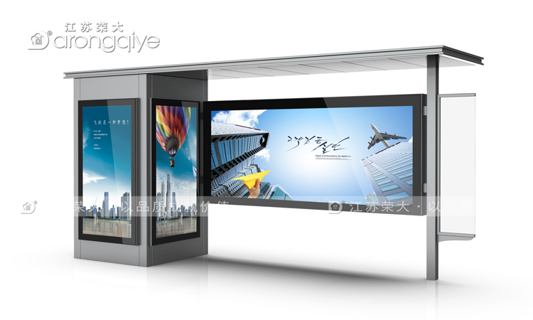 到處都能看到的公交車公交站臺(tái)有哪些功能