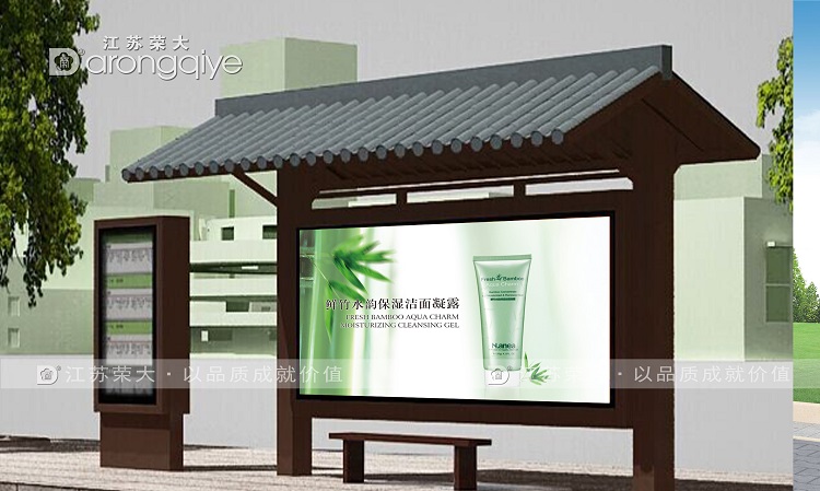 如何才能設(shè)計(jì)好新農(nóng)村候車亭