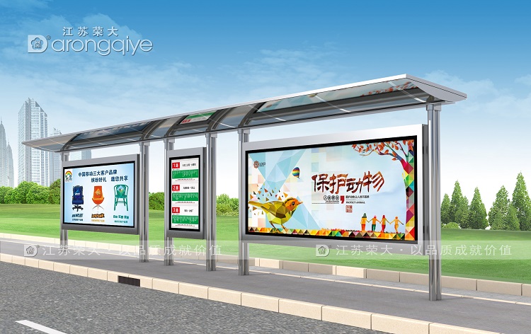 P䓺܇(ch)ͤ,ں^c(sh)õĳO(sh)ʩDһ