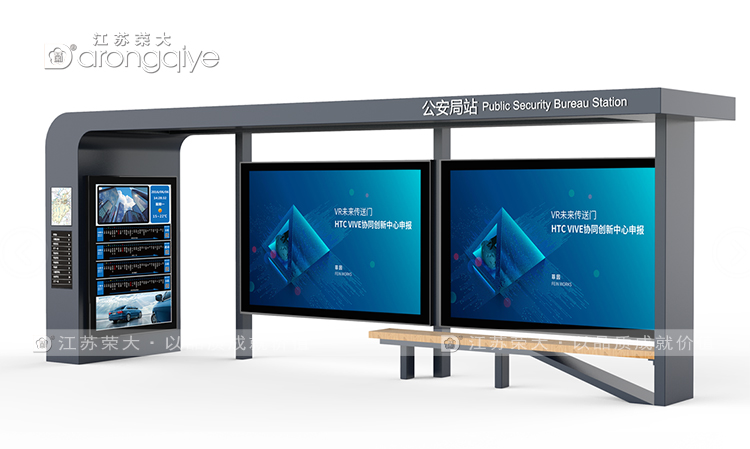 候車亭設計中,如何確保候車亭的安全性