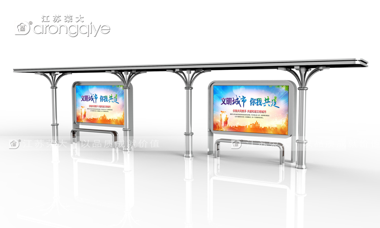 不銹鋼候車亭定制,如何打造城市公共設(shè)施的“個(gè)性名片”