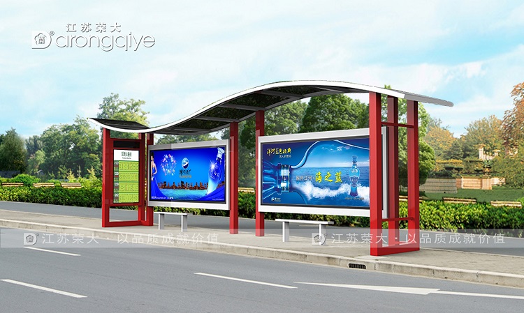 鄉(xiāng)村公交候車亭從有到優(yōu),點(diǎn)亮美麗鄉(xiāng)村的暖心驛站