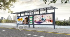 廣西建設農村候車亭改善村民出行條件