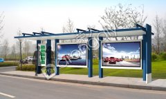 建設農村候車亭加快城鄉發展距離