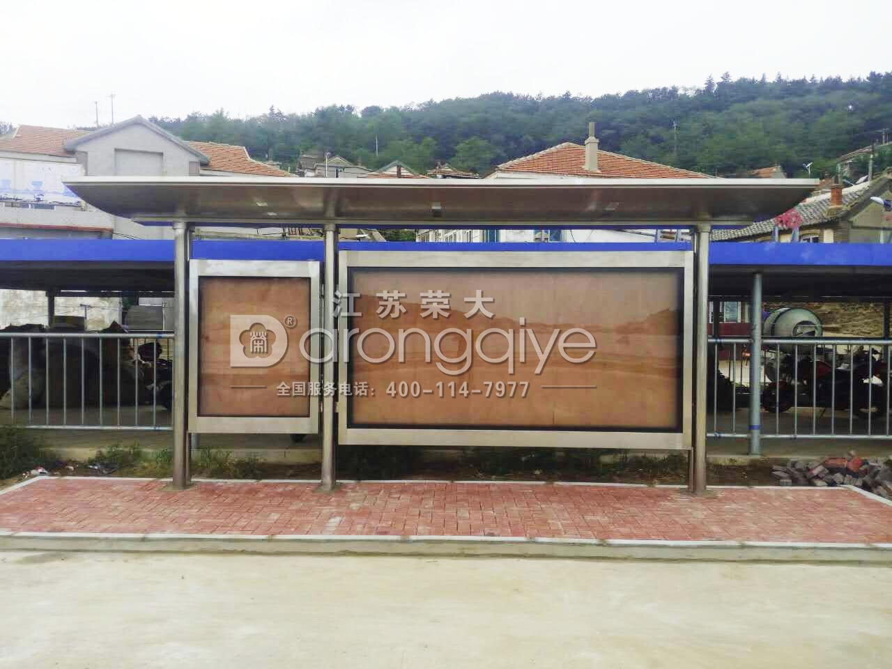 農村候車亭即將在廣東建設