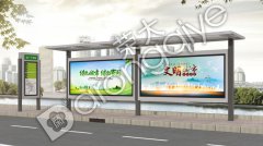 公交車站臺等公共設施穿上文化新衣,為城市添彩