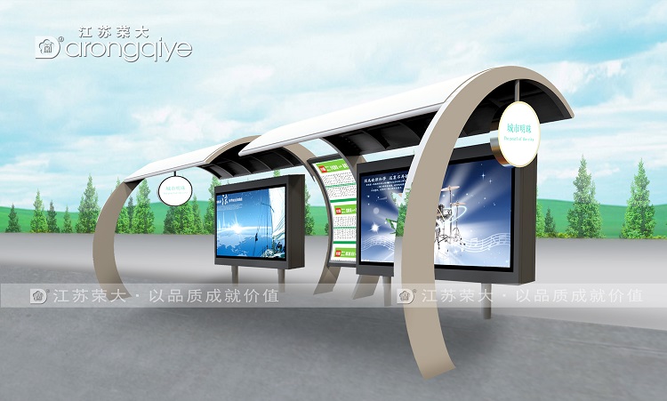 智能公交站臺的優勢與特點