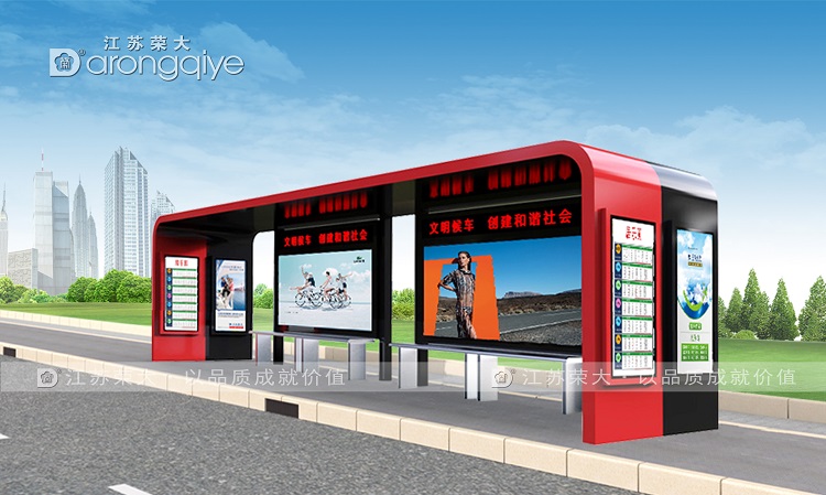  վ_(ti)HHһ(g)܇(bio)R(sh)ȫĺ܇O(sh)ʩ 