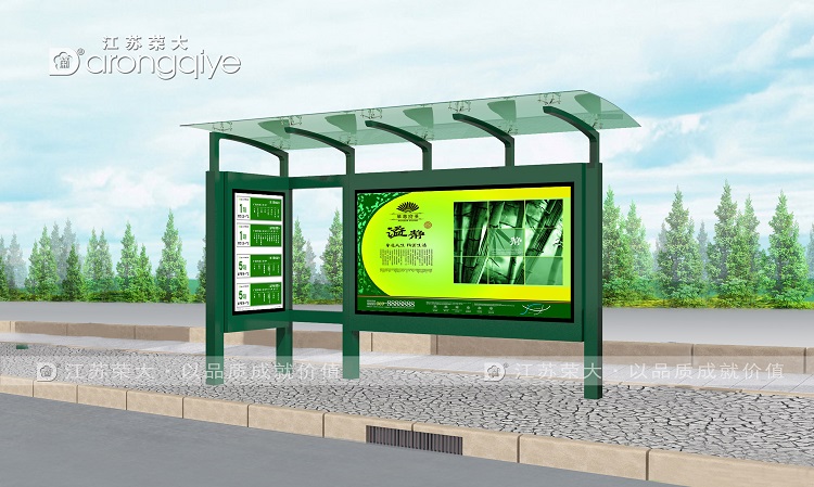 農村候車亭助力鄉村發展