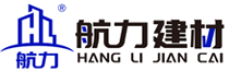 航力建材公司