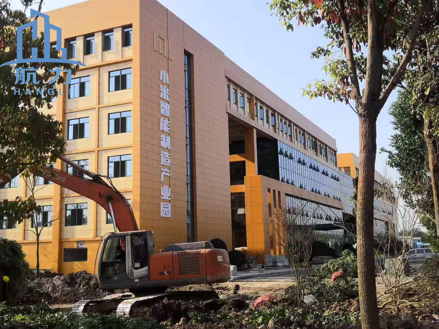 航力防火板的應用—重慶小米產業園，纖維水泥板施工案例，硅酸鈣板天花板解決方案，穿孔吸音板安裝貼圖