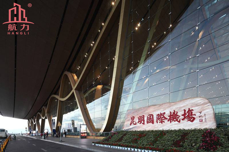 航力吸音板的應用—昆明長水國際機場，纖維水泥板施工案例，硅酸鈣板天花板解決方案，穿孔吸音板安裝貼圖